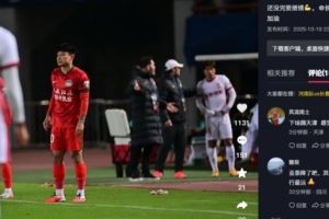 何超社媒鼓励老东家亚泰：还没完要继续💪长春亚泰，明年见！